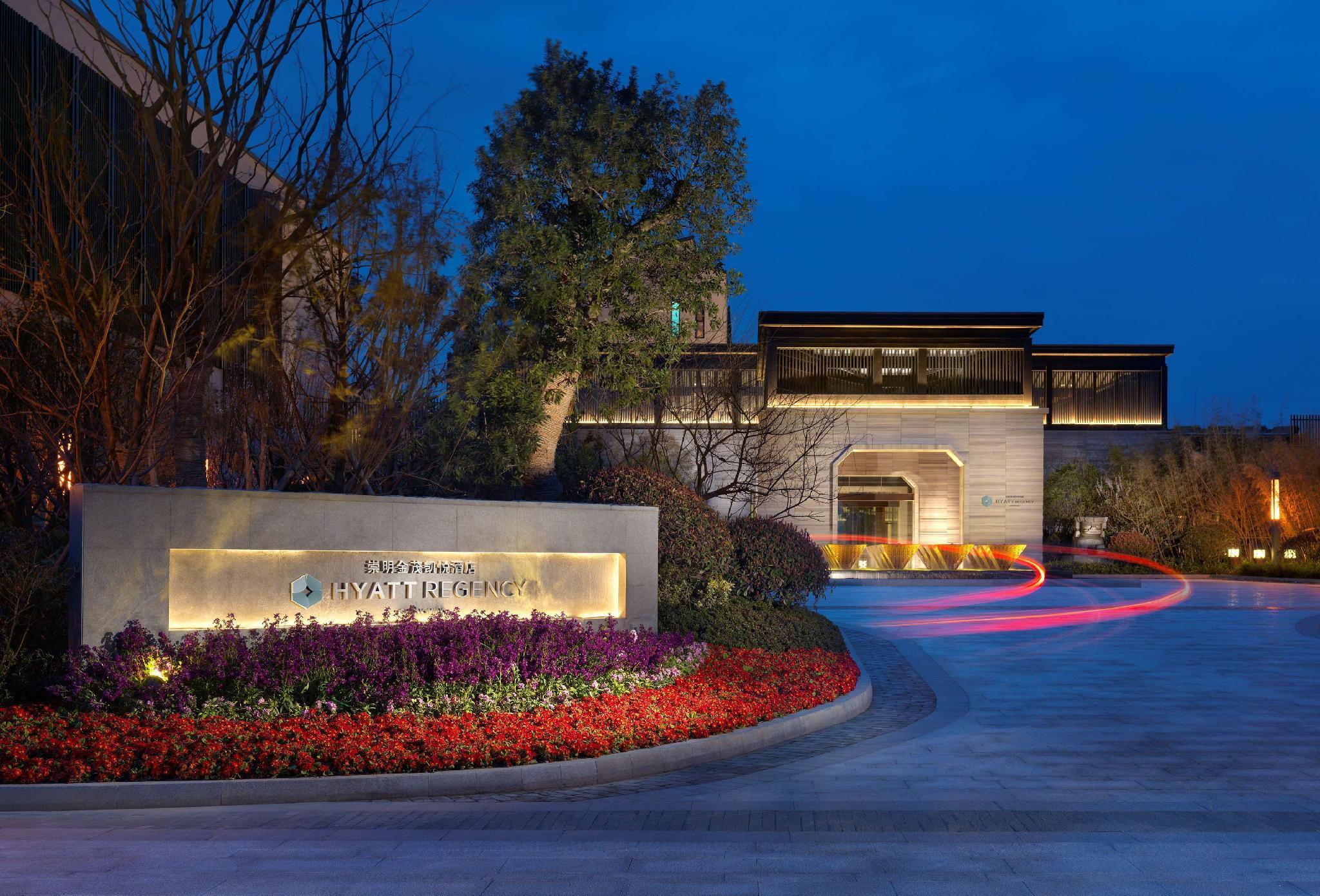 Hyatt Regency Chongming Hotel Luaran gambar